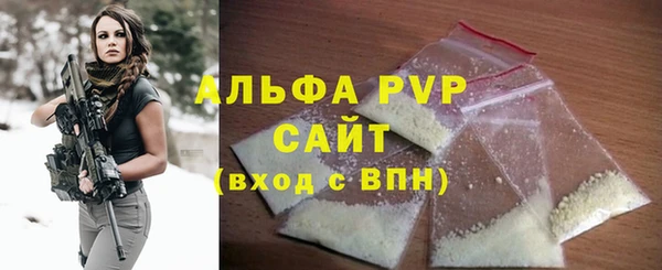 таблы Волосово