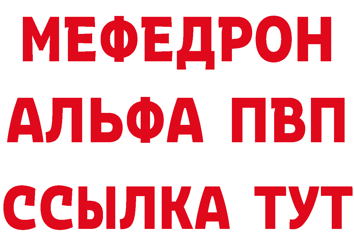 Сколько стоит наркотик?  наркотические препараты Ржев